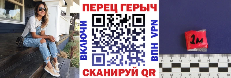 Героин VHQ  Грязи 