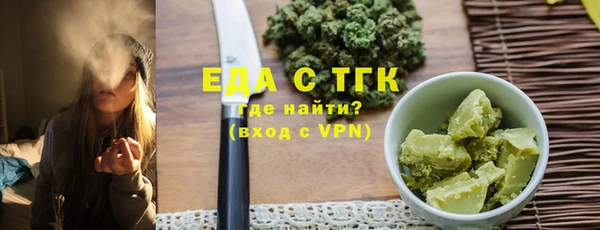 mix Абдулино