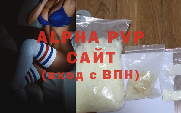 a pvp Алапаевск