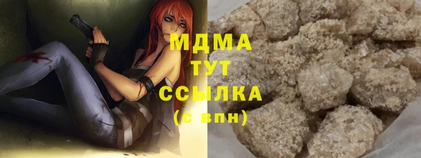 амф Алзамай