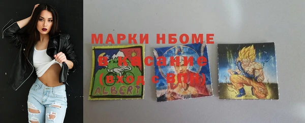 круглые Алексин