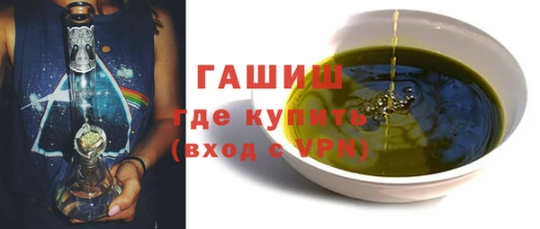 mix Абдулино