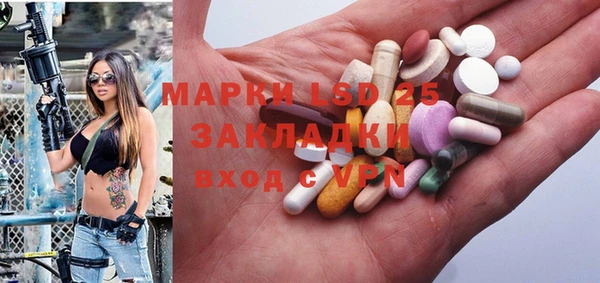 круглые Алексин