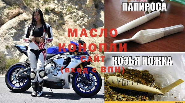 круглые Алексин