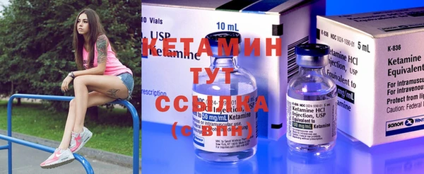 ALPHA PVP Покачи