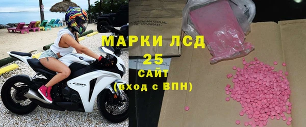 амф Алзамай