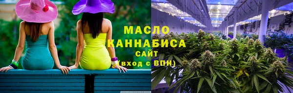 марки nbome Абинск