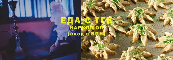 марки nbome Абинск