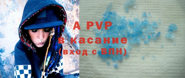 ешки Алексеевка