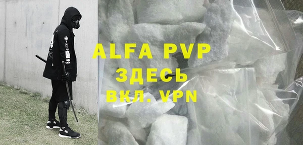mix Абдулино