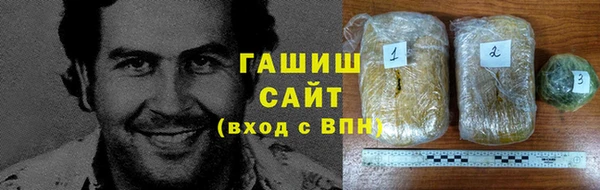 не бодяженный Покров