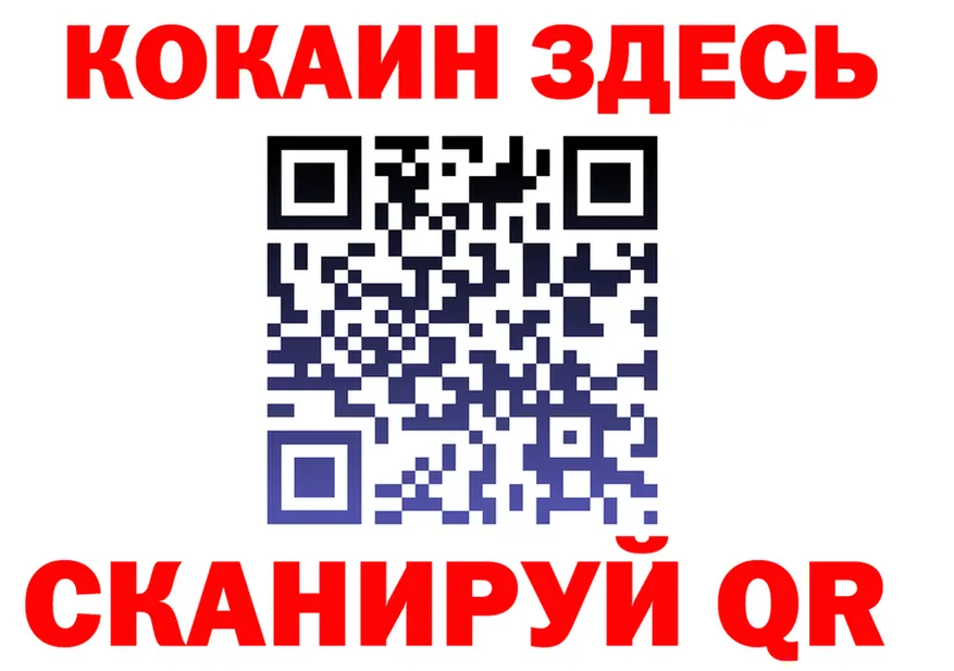 МЯУ-МЯУ 4 MMC зеркало площадка hydra Грязи